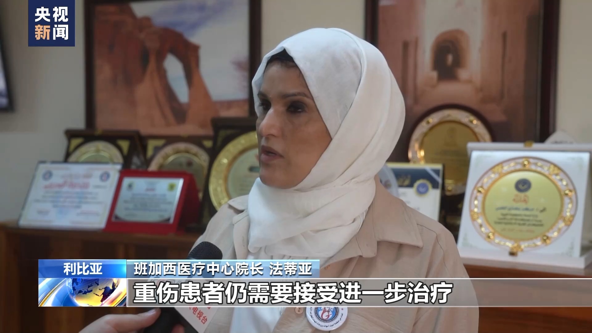 百盈足球手机版